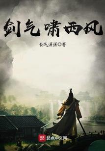 屠夫的重生