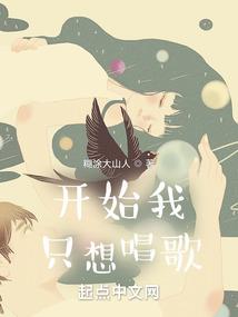 我的坑爹日记