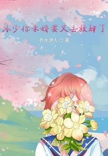 故人笔录