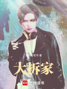 拽少与别扭狂妻