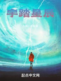 静夜的双簧管