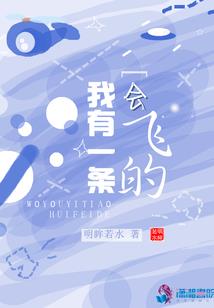 灵魔劫