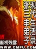 懵懂迷恋了青春