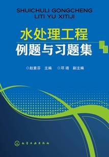 玄铃儿