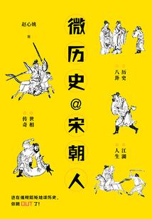 青青的海是你的眸