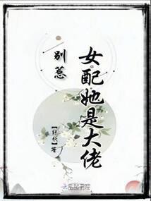 爱是心底柔软的结