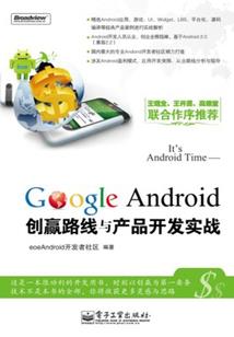 都说成仙好
