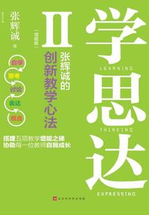 酒过春芳歇