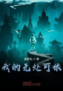 宫闱嫡杀