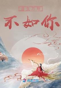浅草，不会很耀眼
