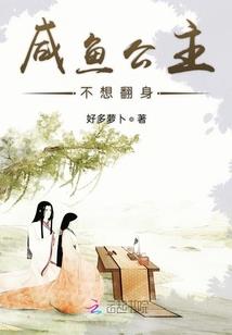 晚风凉凉