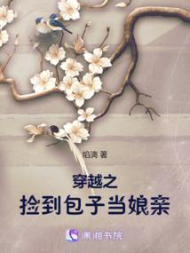 神域苍穹，灵枫至尊