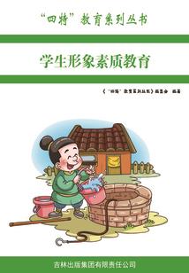 神的结束