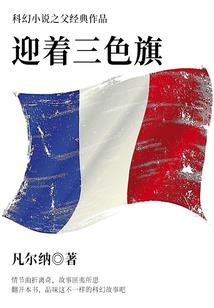 英雄联盟之一代野王