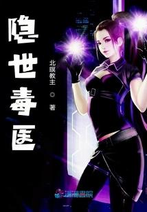 浅笙夏至之王俊凯你我无缘