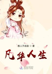 通灵泪