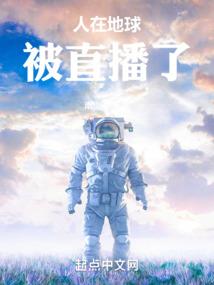 枫叶雨落，早已忘却你是谁
