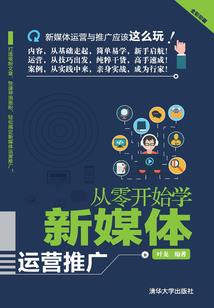 恐惧支配者