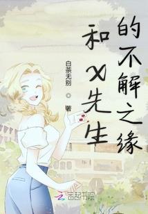 游戏王：ocg妹卡大师