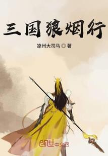 我相信勇者不会拯救世界