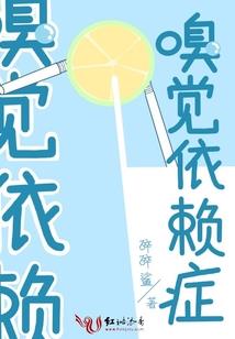 那年夏天我们还未长大