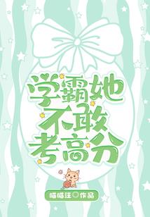 高冷王爷的唐糖王妃