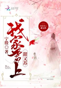 唯诺·疚似爱你