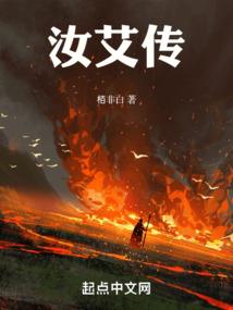 旧时长安瑶花落