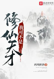 穿成农门恶婆婆，我靠开店养家