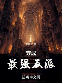 念黎