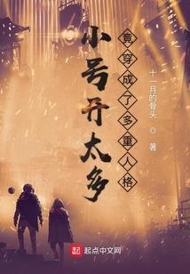 碧古千琼