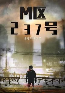 那年修仙时正好