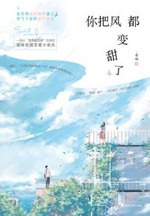 美几之南