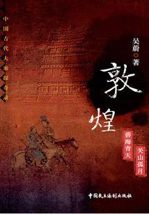 影后来袭：黑帝强势夺爱