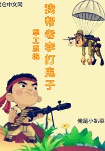 剑修崛起