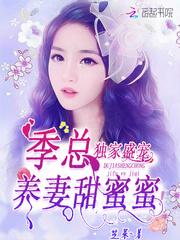 红叶诀