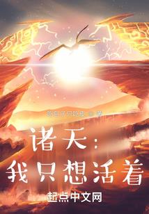 凤兮，皇兮