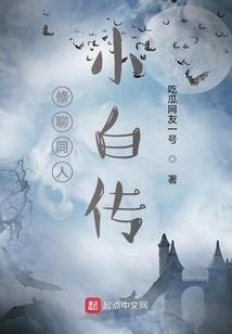 琉璃灯缘