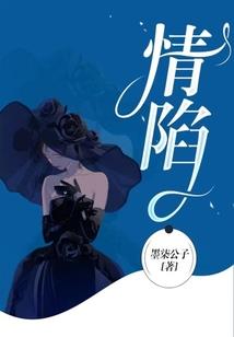 儿女情缘江湖剑