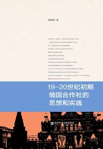 十九不裁