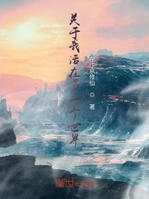 吐槽日常x我们的青春