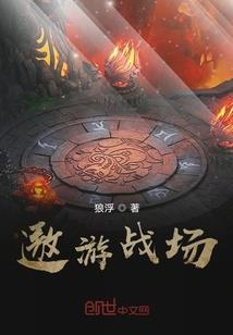 万能小主神