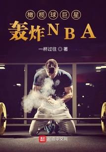 丫头难追，大少忧愁