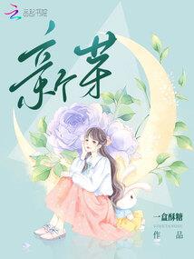 紫星大帝