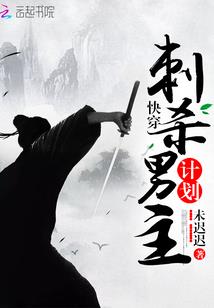 源皇至尊传