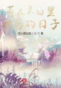 少年摆渡人
