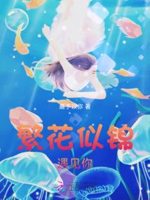 聊天群里的卑微群主