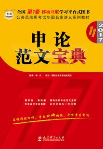 青春也许你不太完美