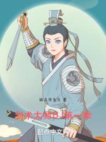 穿书炮灰攻略错对象后，被套路了