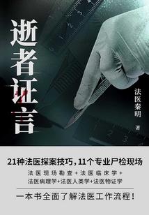 情元动三生